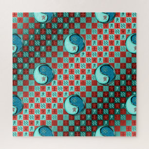 Aquarius & Water Tiger Jigsaw Puzzle