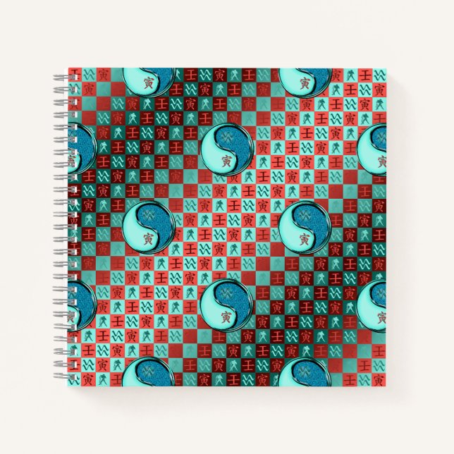 Aquarius & Water Tiger Notebook (Front)