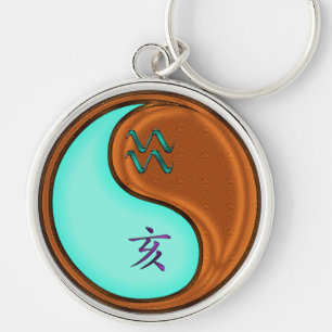 Aquarius & Wood Boar Key Ring