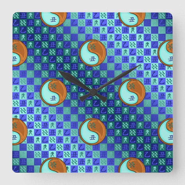 Aquarius & Wood Ox Square Wall Clock (Front)