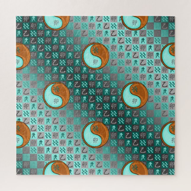 Aquarius & Wood Rabbit Jigsaw Puzzle (Vertical)