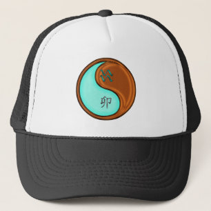Aquarius & Wood Rabbit Trucker Hat