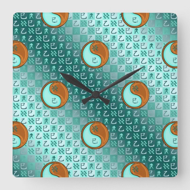 Aquarius & Wood Snake Square Wall Clock (Front)