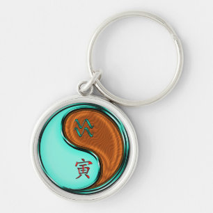 Aquarius & Wood Tiger Key Ring