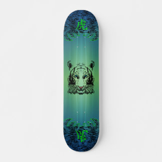 Aquatic Tiger Skateboard