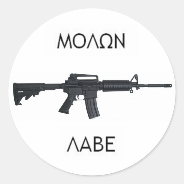 AR15 Molon Labe stcker Classic Round Sticker (Front)