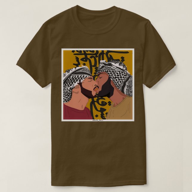 Arab gay T-Shirt (Design Front)