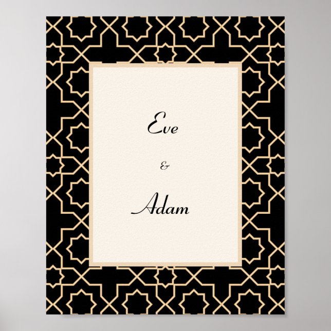 Arab islamic gold black pattern poster (Front)
