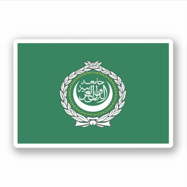 Arab League Flag (Front)