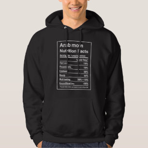 Arab Mum Nutrition Facts Arab Women Mother's Day Hoodie