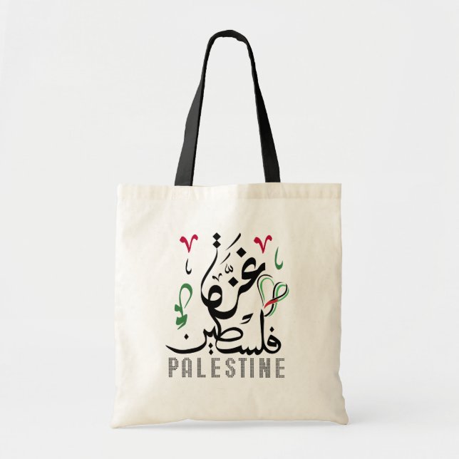 Arab Name Palestine and Gaza with Palestinian flag Tote Bag (Front)