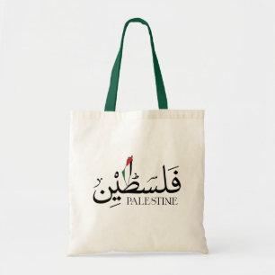 Arab Name Palestine with Palestinian flag Tote Bag