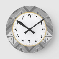 Arab Number Clock Arabian Arabic Numerals