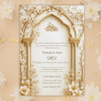 Arabesque Beige/Gold Arch Islamic Digital Floral Invitation