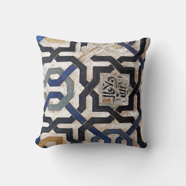 Arabesque Geometric Cushion (Front)