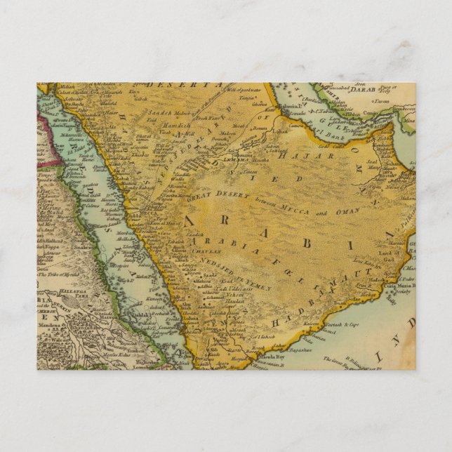 Arabia 4 postcard (Front)