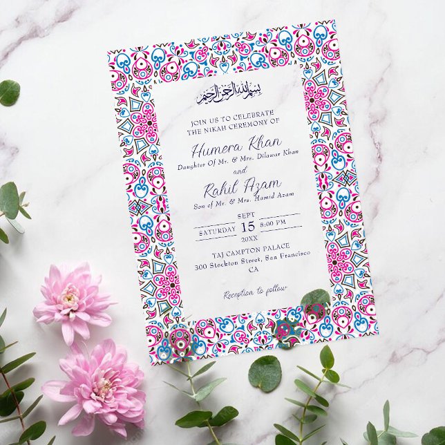 Arabian Arch Pink Navy Blue Ornate Muslim Wedding Acrylic Invitations (Creator Uploaded)