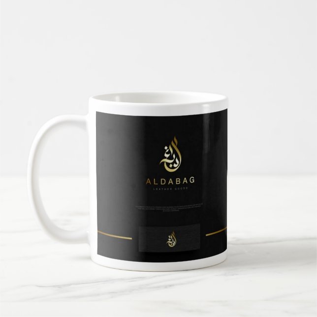 Arabian brand coffee mug design (Left)