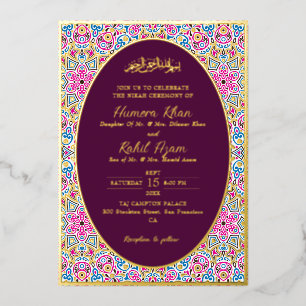 Arabian Mosque Geometric Archway Islamic Wedding