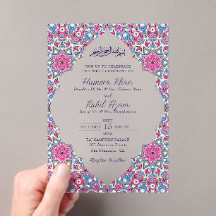 Arabian Mosque Geometric Archway Islamic Wedding Acrylic Invitations