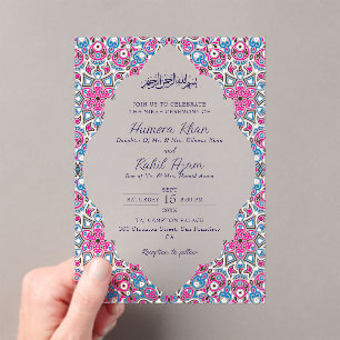 Arabian Mosque Geometric Archway Islamic Wedding Acrylic Invitations