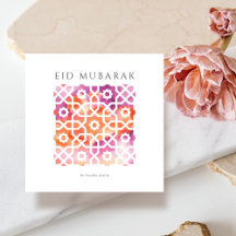 Arabian motif Eid Mubarak card