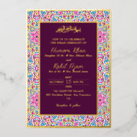 Arabian Plum Purple Gold Ornate Muslim Wedding