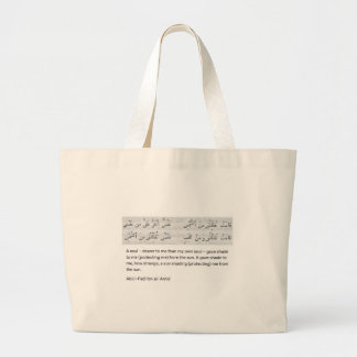 Arabian poem large tote bag