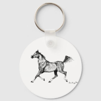 Arabian Pointillism Key Ring