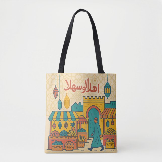 Arabian Souq Illustration – Colourful Middle Easte Tote Bag (Front)