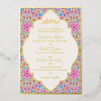Arabian White Pearl Crème Gold Muslim Wedding