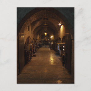 Arabic Aleppo Handcraft Bazaar - Syria Middle East Postcard