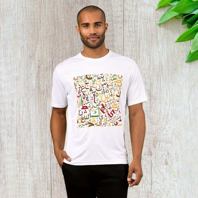 Arabic Alphabet Pattern Modern Islamic Calligraphy T-Shirt (Creator Uploaded)