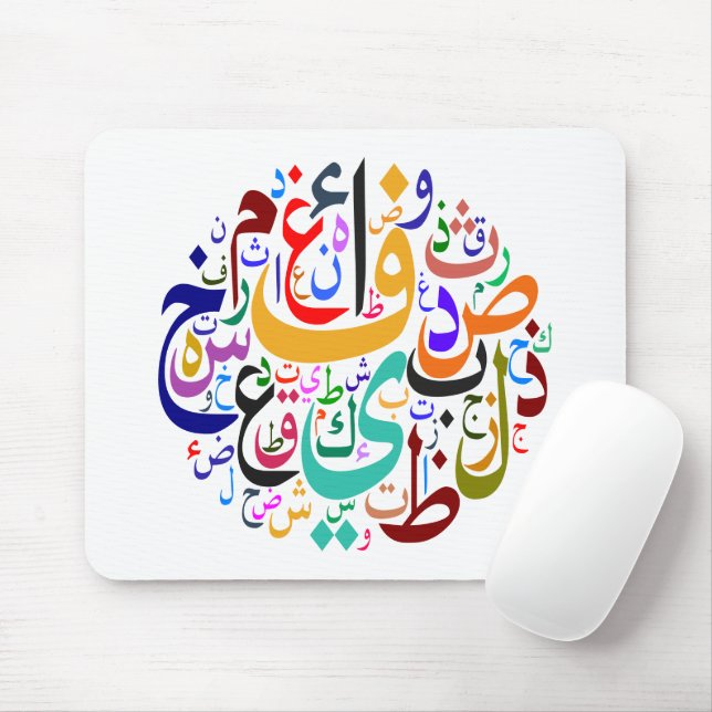 arabic alphabet shuffle colour mouse pad (With Mouse)