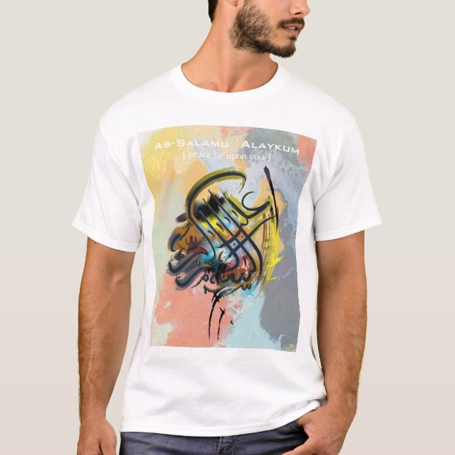 Arabic and islamic art tshirt (Front)