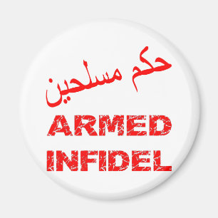 Arabic Armed Infidel Magnet