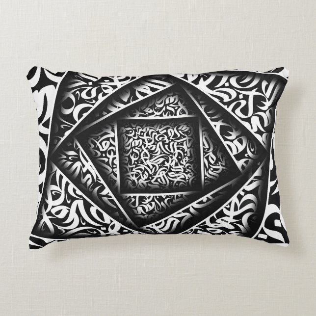 arabic Calligraphy 3d Decorative Cushion (Front)