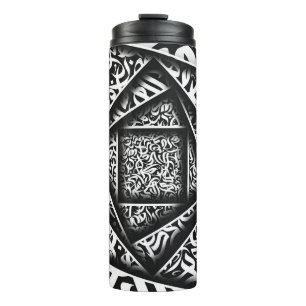arabic Calligraphy 3d Thermal Tumbler