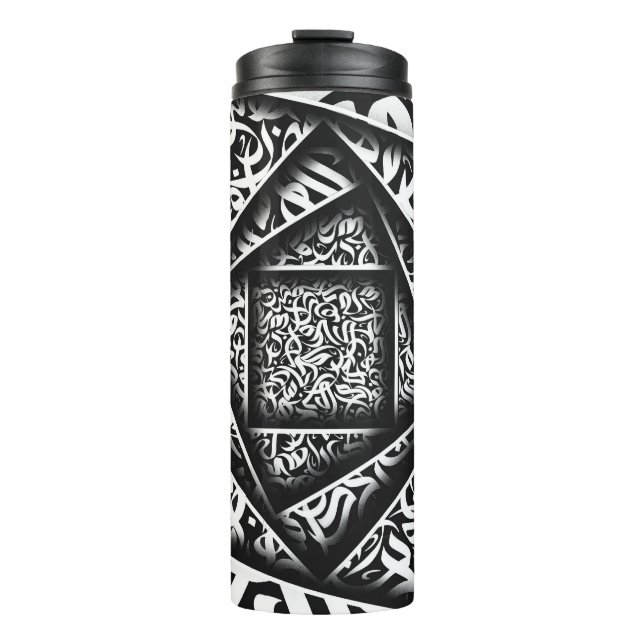 arabic Calligraphy 3d Thermal Tumbler (Front)