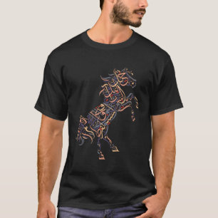 Arabic Calligraphy Arabian Horse Al-Mutanabbi Poem T-Shirt
