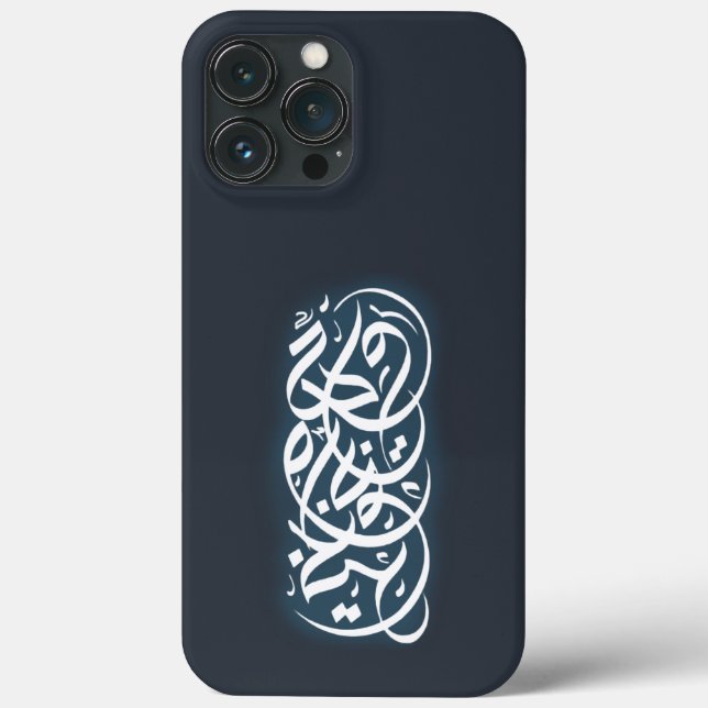 Arabic Calligraphy Art Case-Mate iPhone Case (Back)