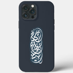 Arabic Calligraphy Art iPhone 13 Pro Max Case