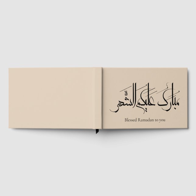 Arabic Calligraphy Art | Ramadan Greeting Guest Book (Full)