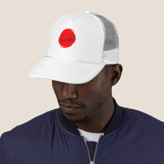 Arabic Calligraphy Hat – "Love" 