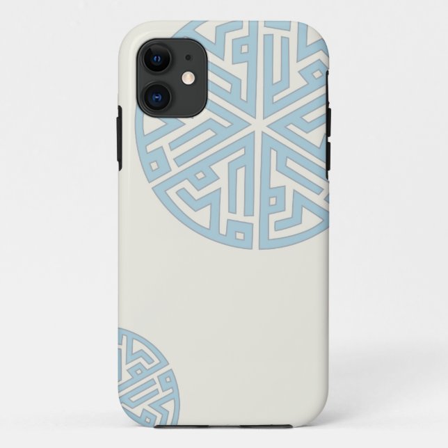 Arabic Calligraphy iPhone case "Muhammad" pbuh (Back)