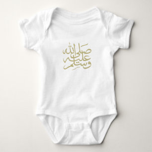 Arabic calligraphy islamic writing baby bodysuit