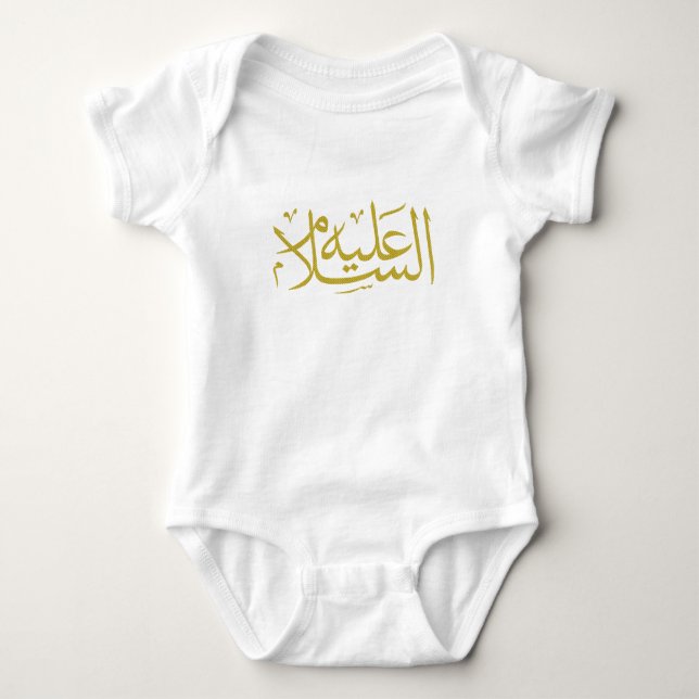 Arabic calligraphy islamic writing baby bodysuit (Front)