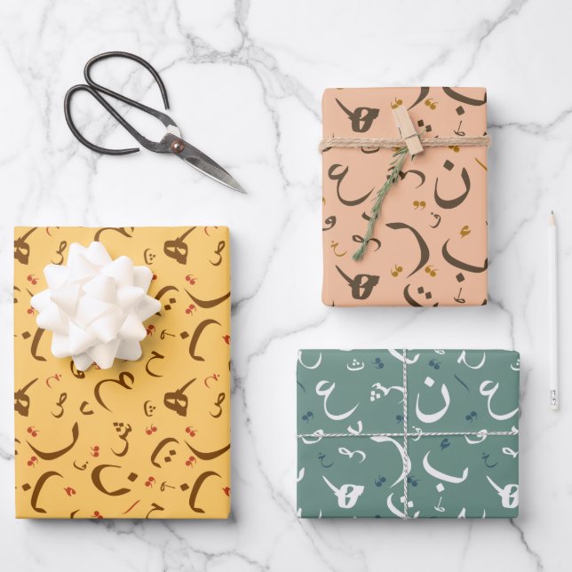 Arabic Calligraphy Pattern Wrapping Paper Sheet (Front)