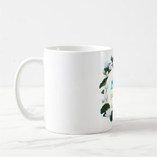 Arabic Calligraphy "Sabr" Patience - Floral Lotus Coffee Mug