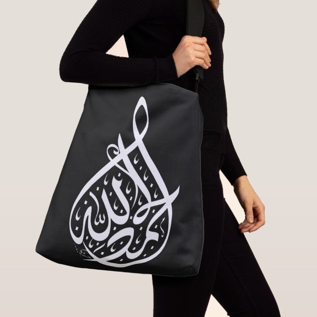 Arabic calligraphy text crossbody bag (Close Up)